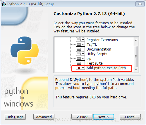 XO引擎热更新用到的Python2.7在Windows环境下的下载、安装和配置
