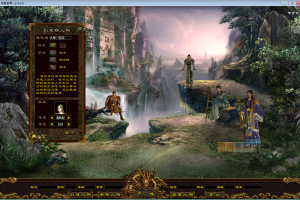 星河引擎传世端游【传奇世界魔游纪第二版】最新整理Win系端+彩虹登陆器+客户端+教程