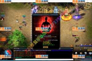 [lf引擎]太白修复毕业版武义江湖录-史诗大作暗黑特色三职业-刀刀烈火10条狗满屏雷电-好玩耐玩LF