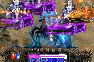 [GOM引擎]最新独家辽北狠人神器光速无限刀单职业传奇脚本库-ESP/B插件-斗笠锻造-渡劫飞升-五行之力-