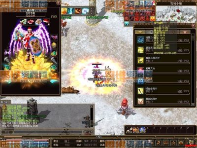 【传奇3Zircon】免虚拟机雪域珍藏单机版一键端