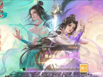 【魔域手游】1655互通魔域手游亚楠魔域神火版Win半手工服务端+本地验证+GM工具+视频搭建教程-免费分享